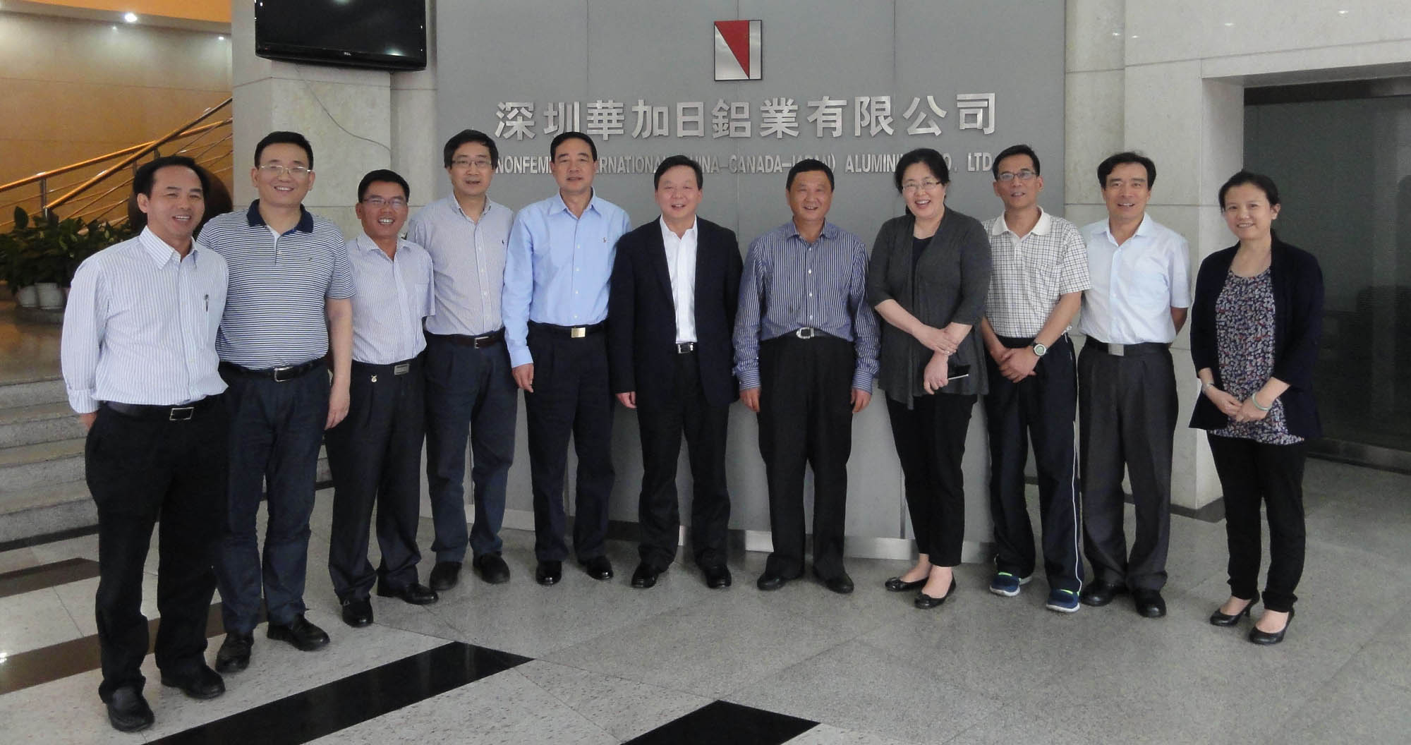 Chairman of the company, Mr. Zhu Wei, visited China and Canada